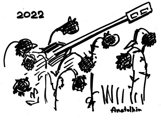 2022 Sunflowers and the War